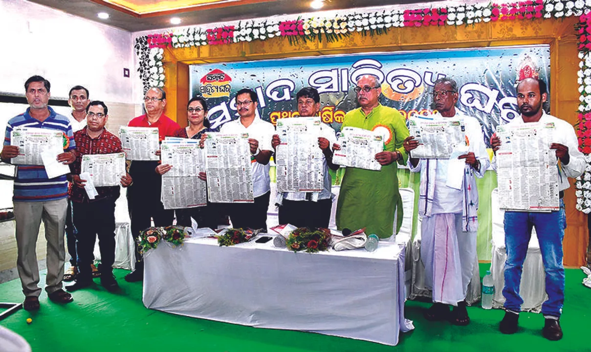  ନାଗରିକ ସମାଜ ପ୍ରଶ୍ନ ପଚାରିବାର ଅଧିକାର ତ୍ୟାଗ ନ କରୁ: ସୌମ୍ୟ