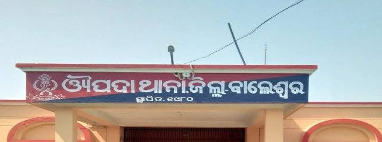  ପଡ଼ୋଶୀଙ୍କ ବିବାହରେ ନାଚିବା କାଳ ହେଲା: ଶାବଳରେ ପିଟିପିଟି ସ୍ତ୍ରୀକୁ ମାରିଲା ସ୍ବାମୀ