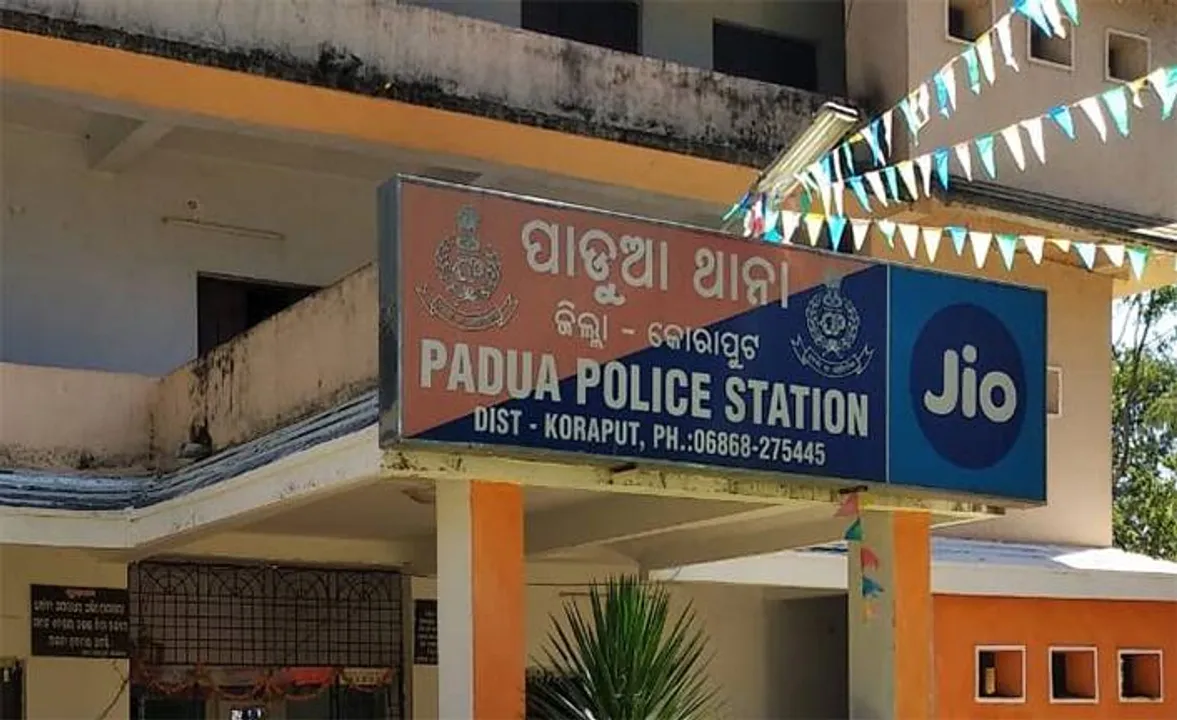  ଡକାୟତ ଗ୍ୟାଙ୍ଗରେ ଗୃହରକ୍ଷୀ, ଗ୍ରାମରକ୍ଷୀ