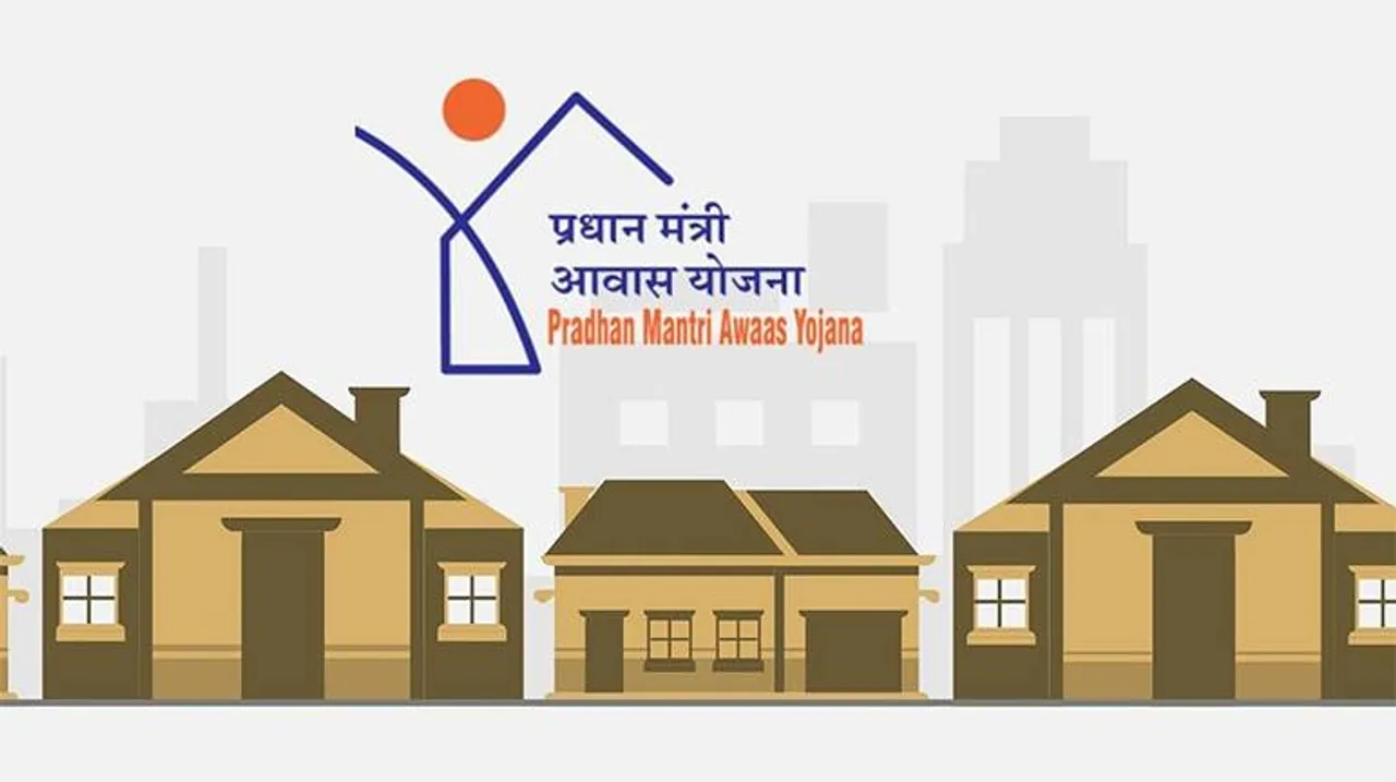  Digital India 