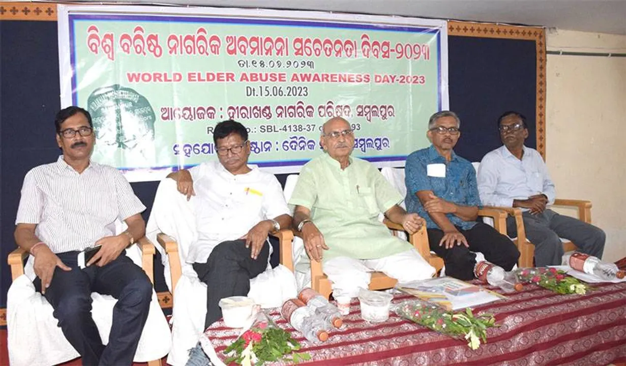  ବରିଷ୍ଠ ନାଗରିକ ଅବମାନନା ସଚେତନତା ଦିବସ: ବରିଷ୍ଠ ନାଗରିକଙ୍କୁ ସମ୍ମାନର ସହ ବଞ୍ଚିବାକୁ ଦିଆଯାଉ’