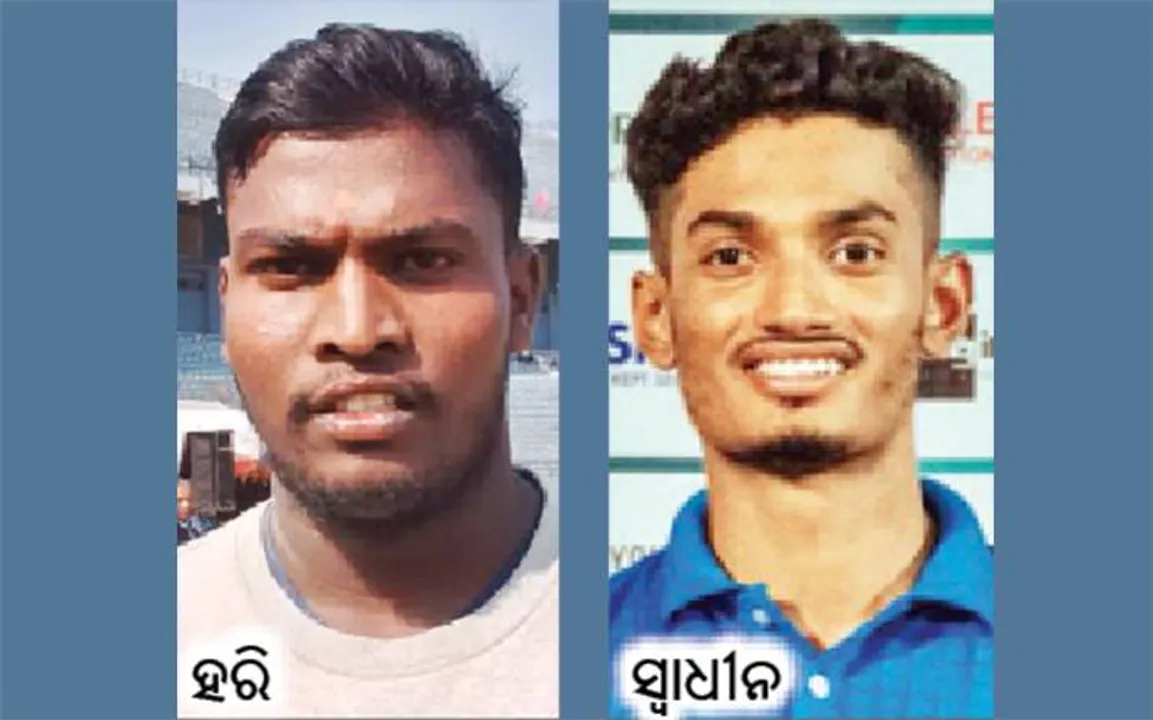 ରାଜ୍ୟ ଦୌଡ଼କୁଦ: ହରି ଓ ସ୍ବାଧୀନ ଭାଙ୍ଗିଲେ ରାଜ୍ୟ ରେକର୍ଡ