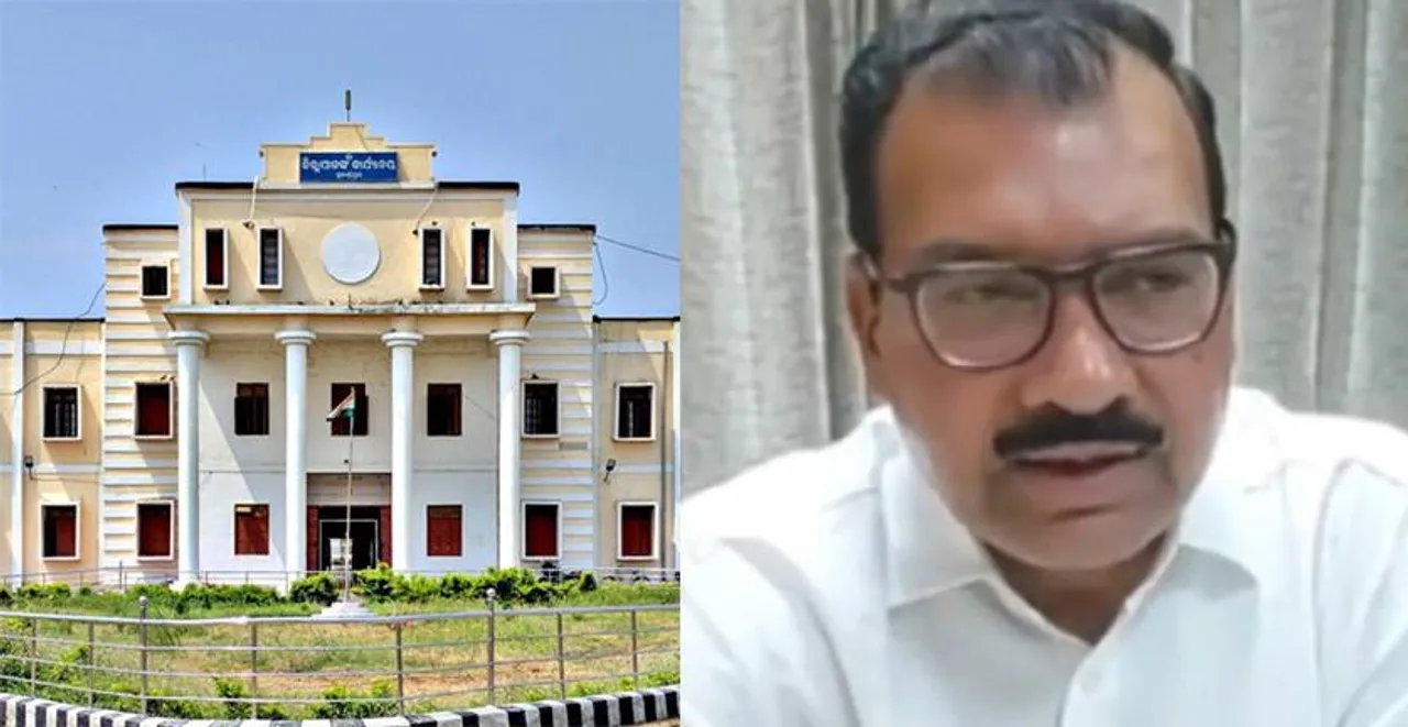  ଜିଲ୍ଲାପାଳଙ୍କ ବିରୋଧରେ ଜିଲ୍ଲାପାଳଙ୍କ କାର୍ଯ୍ୟାନୁଷ୍ଠାନ ସୁପାରିସ