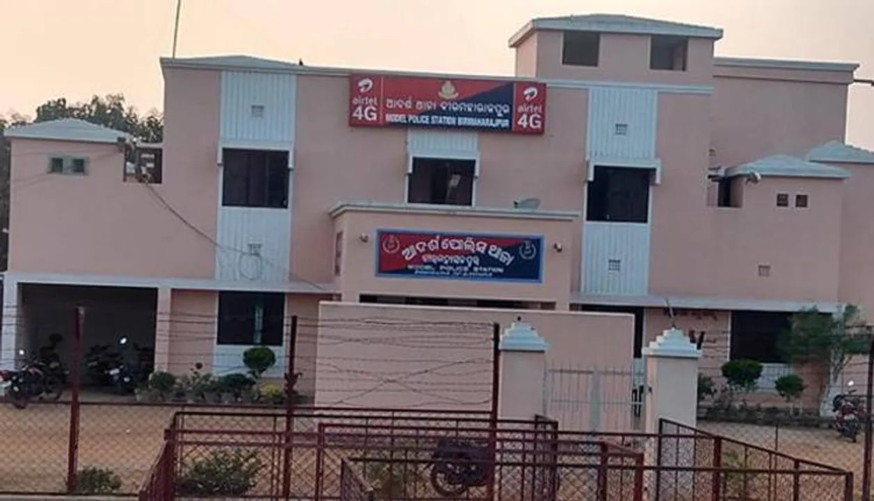  Odisha Police 
