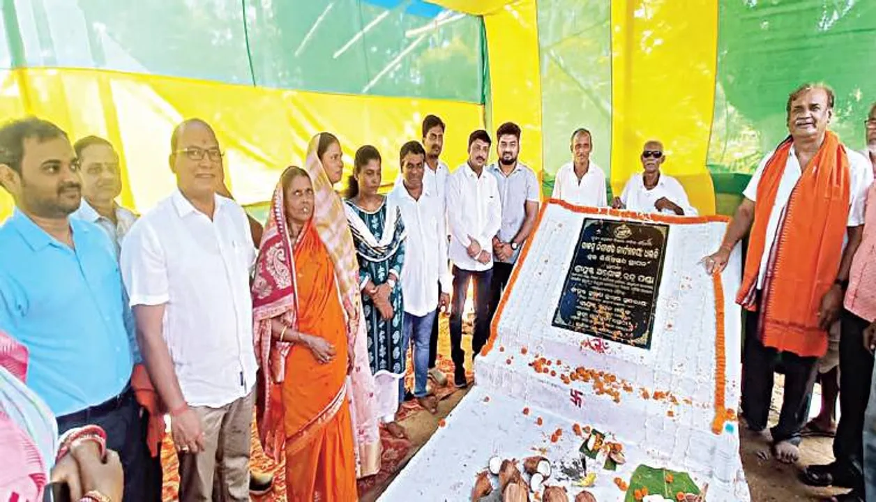  ଏକାମ୍ରରେ ୫୦ କୋଟିର ଶିଳାନ୍ୟାସ