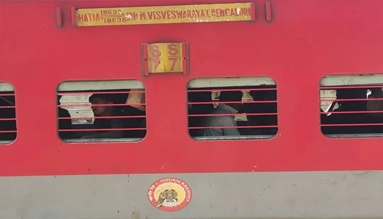  ବେଙ୍ଗାଲୁରୁ - ହଟିଆ ସୁପରଫାଷ୍ଟ ଚକା ଜାମ୍‌, ଅଳ୍ପକେ ଅଘଟଣ ଟଳିଲା