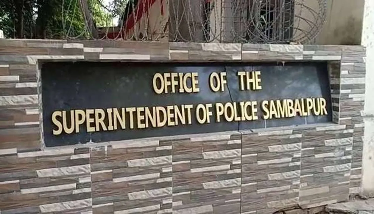  My Sambalpur 
