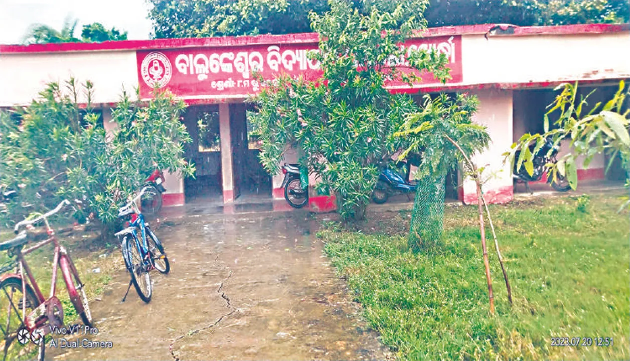  ଅବହେଳିତ ଅବସ୍ଥାରେ ବାଲୁଙ୍କେଶ୍ୱର ଉଚ୍ଚ ବିଦ୍ୟାପୀଠ