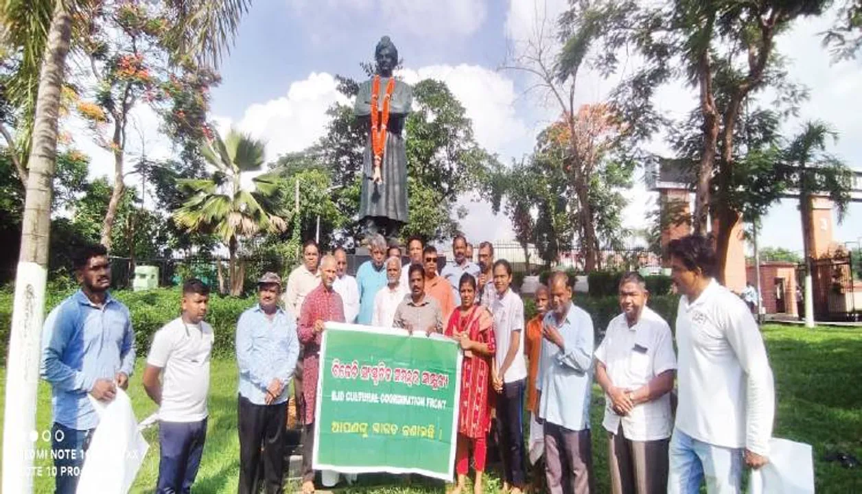  ଶ୍ରାଦ୍ଧ ବାର୍ଷିକୀରେ ସ୍ୱାମୀ ବିବେକାନନ୍ଦଙ୍କୁ ଶ୍ରଦ୍ଧାଞ୍ଜଳି