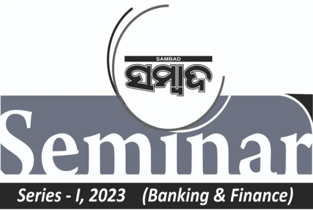  ବ୍ୟାଙ୍କରେ ଜମା ୪,୬୦,୫୧୮ କୋଟି