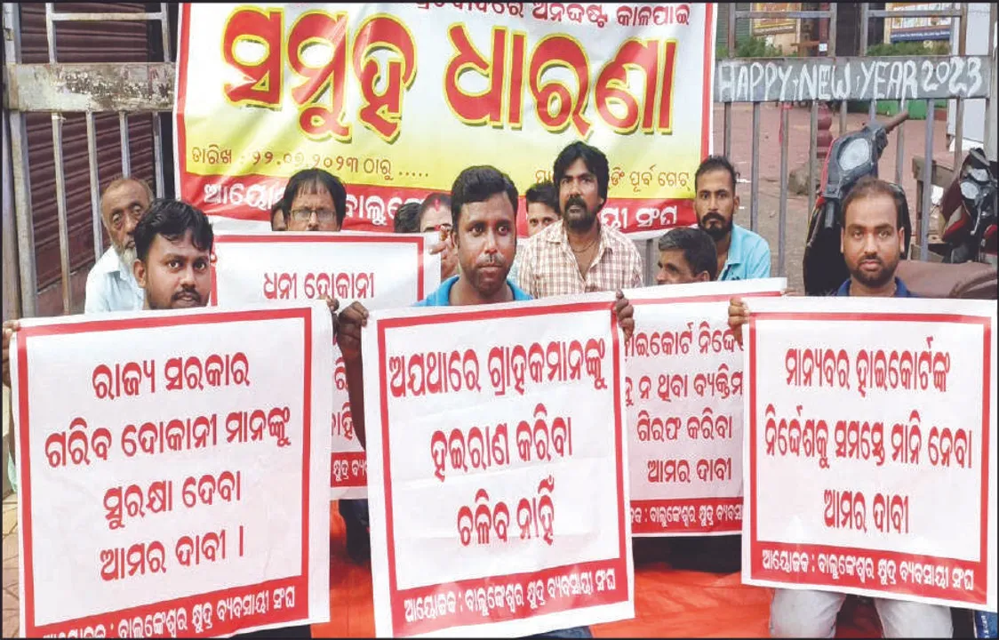  ମାର୍କେଟ୍‌ ବିଲ୍ଡିଂ ବିବାଦରେ ନୂଆ ମୋଡ଼: ଭୁବନେଶ୍ବର ବନ୍ଦ ଚେତାବନୀ