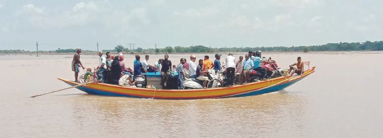  Sambad 