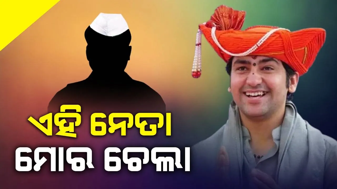  ଏହି ହିନ୍ଦୁ ସିଂହ ମୋର ଶିଷ୍ୟ, ଜାଣନ୍ତୁ କାହା ଉଦ୍ଦେଶ୍ୟରେ ଏଭଳି କହିଲେ ଧୀରେନ୍ଦ୍ର ଶାସ୍ତ୍ରୀ