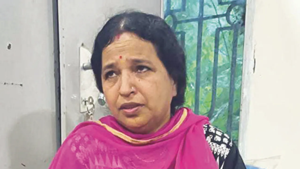  ଭିଜିଲାନ୍ସ ଜାଲରେ ଜେଣ୍ଡର୍‌ ସଂଯୋଜକ