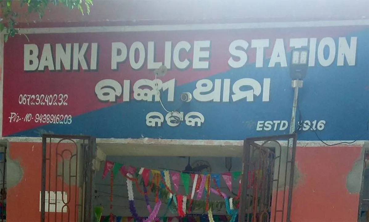  ଚାକିରିର ୧୮ବର୍ଷ ପରେ ଧରା ପଡ଼ିଲା ନକଲି ସାର୍ଟିଫିକେଟ୍‌: ଶିକ୍ଷକଙ୍କ ବିରୋଧରେ ଥାନାରେ ଏତଲା