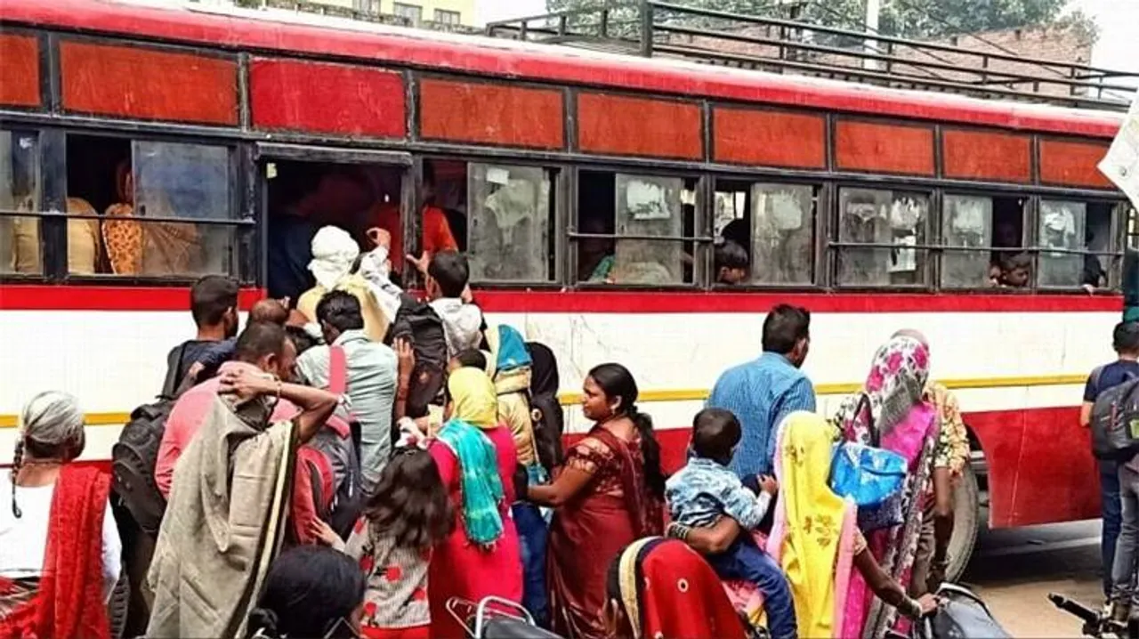  Amarujala 