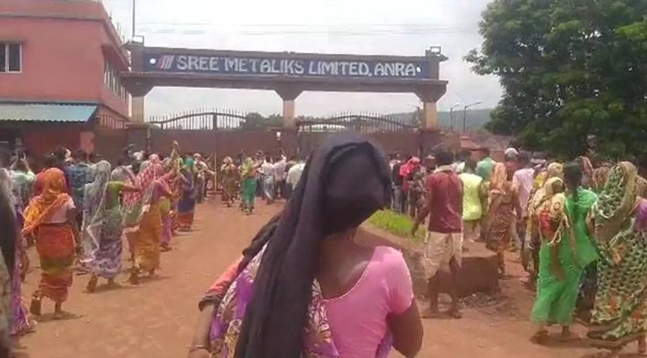  ସ୍ଥାନୀୟ ନିଯୁକ୍ତି ଦାବିରେ ବିକ୍ଷୋଭ