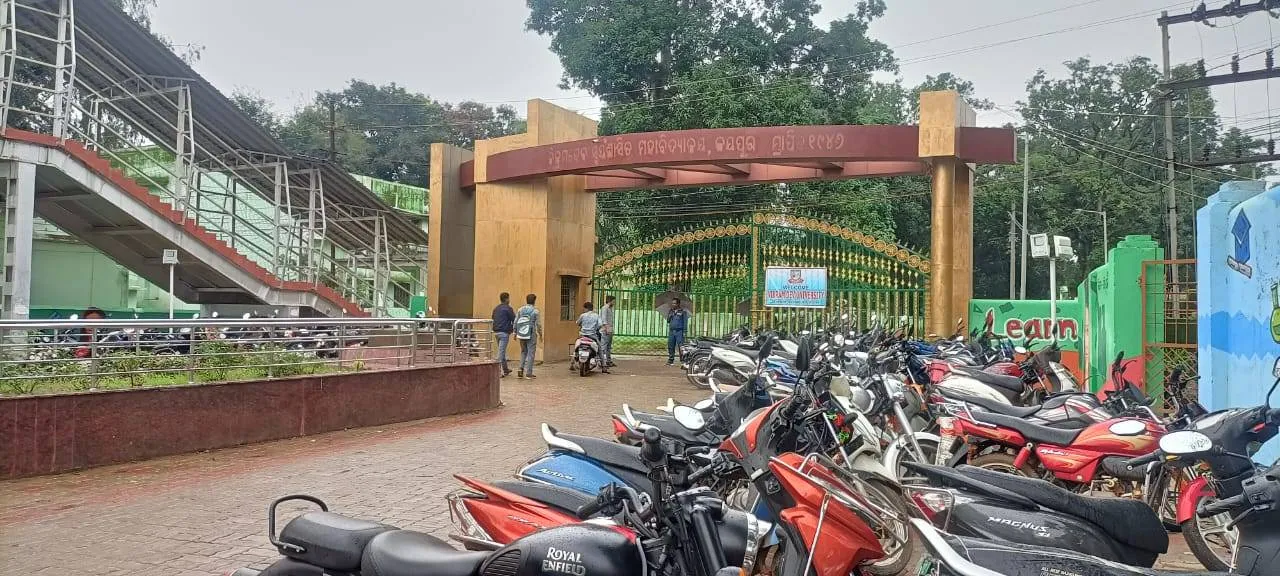  ବିକ୍ରମ ଦେବ ବିଶ୍ବବିଦ୍ୟାଳୟ ନୂଆ କ୍ୟାମ୍ପସ୍ ପାଇଁ ଜମି ଚୟନ : ୨ରେ ଆସିବେ ଉଚ୍ଚଶିକ୍ଷା ବିଭାଗ ଟିମ୍