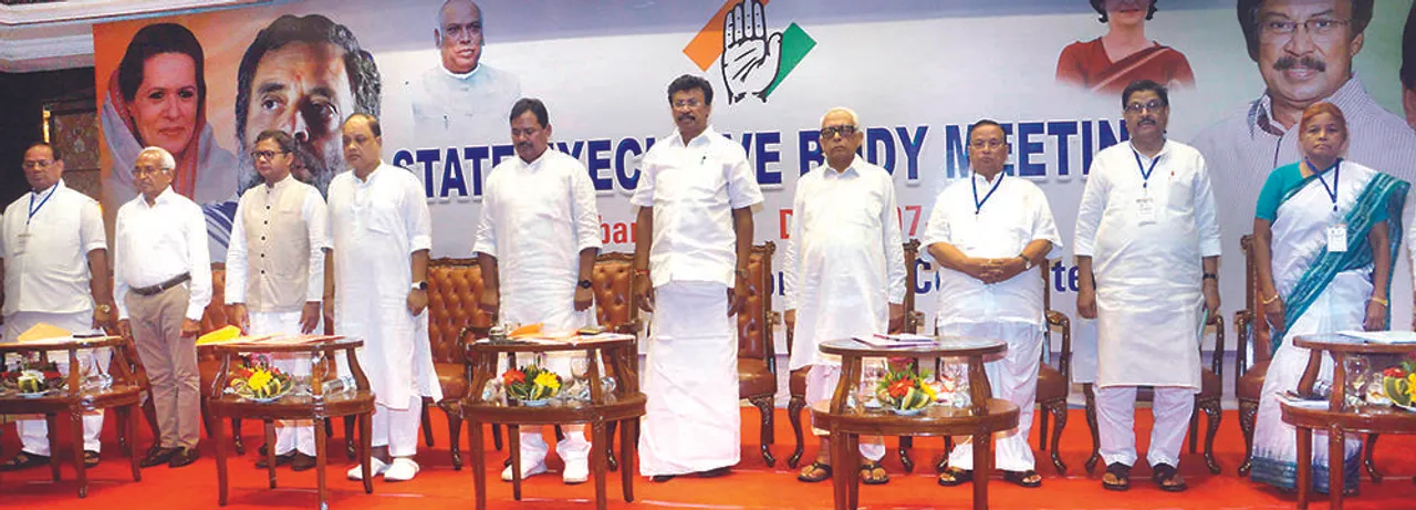  ରାଜ୍ୟ କଂଗ୍ରେସ କାର୍ଯ୍ୟକାରିଣୀ: ବୈଠକରେ ମୋକିମ-ଚିରଞ୍ଜୀବ ନିଲମ୍ବନ ଝଡ଼