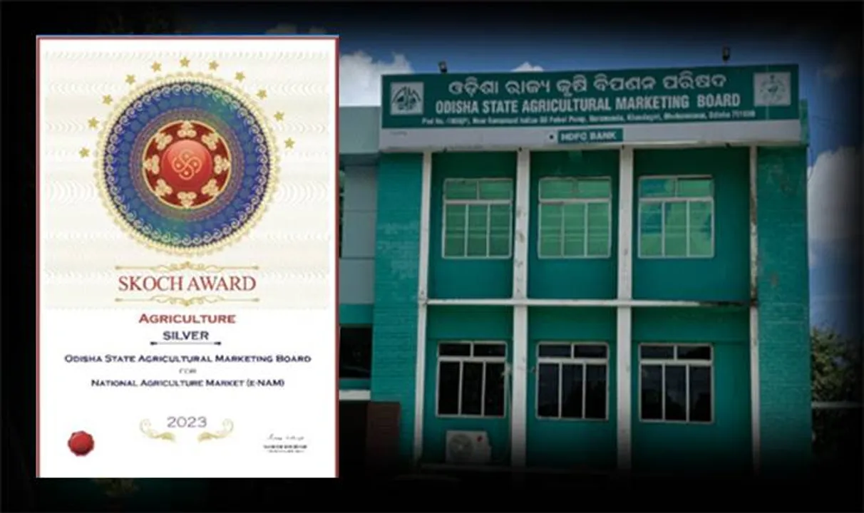  ଓସାମ ବୋର୍ଡକୁ ସ୍କଚ୍‌ ପୁରସ୍କାର