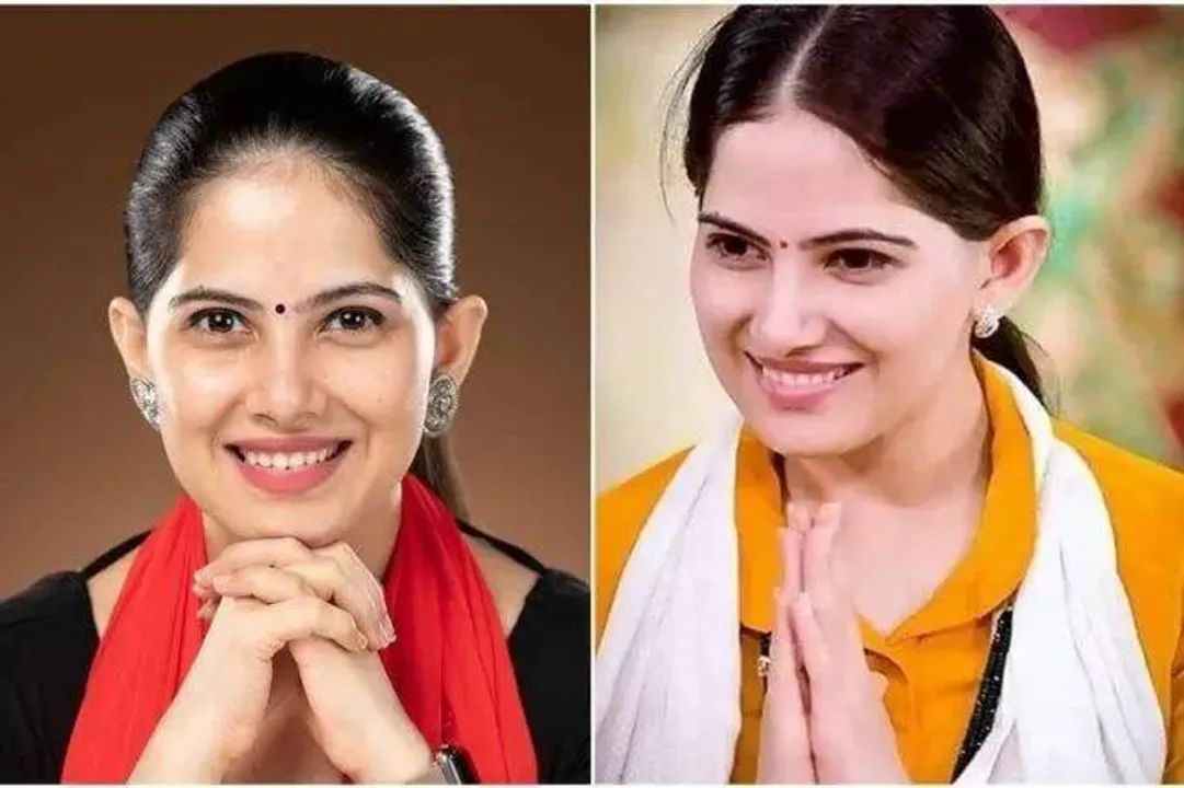  jansatta 