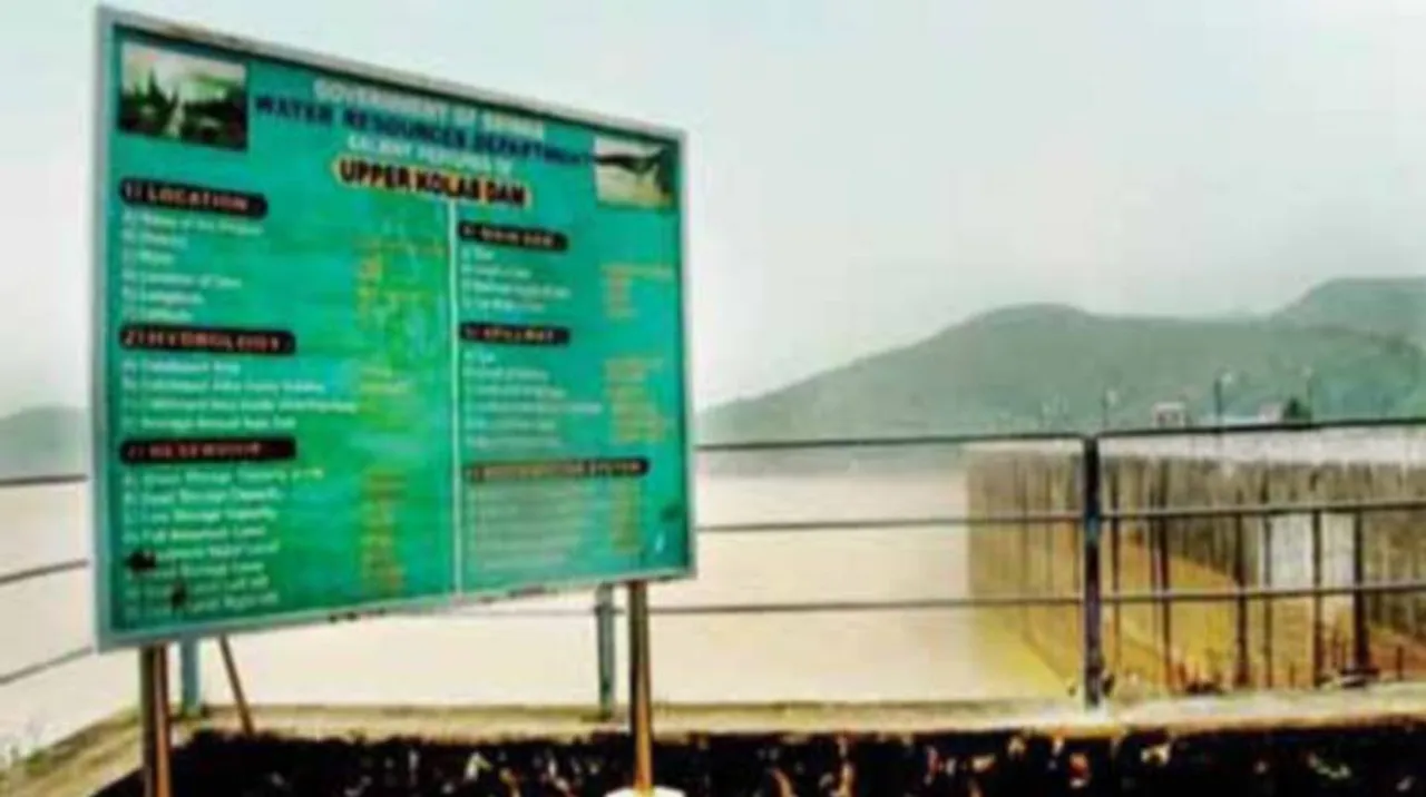  ଜୁନ୍‌ରେ ସ୍ବଳ୍ପ ବୃଷ୍ଟି, ଶୁଖିଲା ଜଳଭଣ୍ଡାର