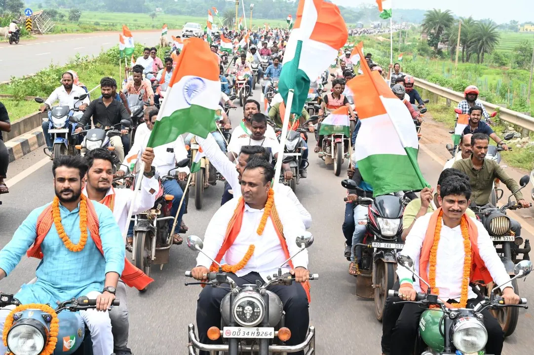  ଦାନଗଦୀରେ ତ୍ରିରଙ୍ଗା ଶୋଭାଯାତ୍ରା
