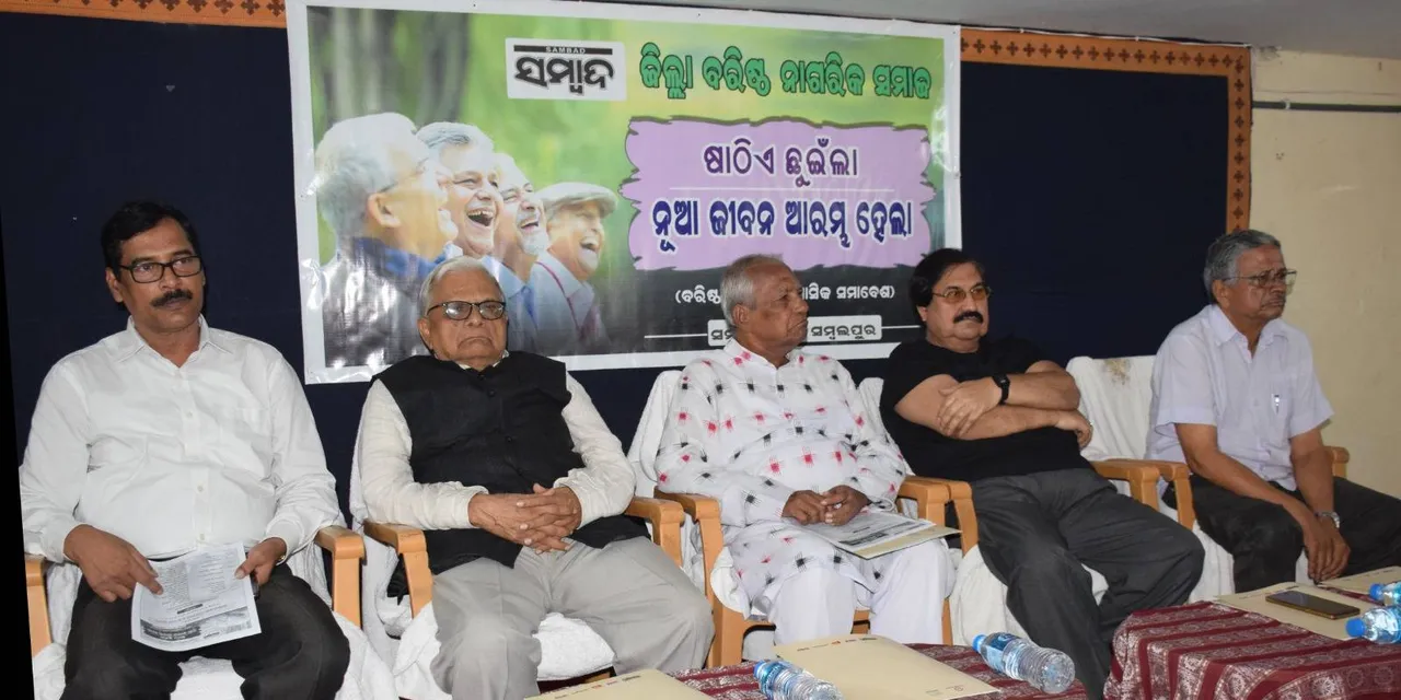  ମାସିକ ୫୦୦ ଟଙ୍କାର ଭତ୍ତା ବ୍ୟବସ୍ଥା ଅସହାୟ ହିତାଧିକାରୀଙ୍କ ପ୍ରତି ଚରମ ଉପହାସ