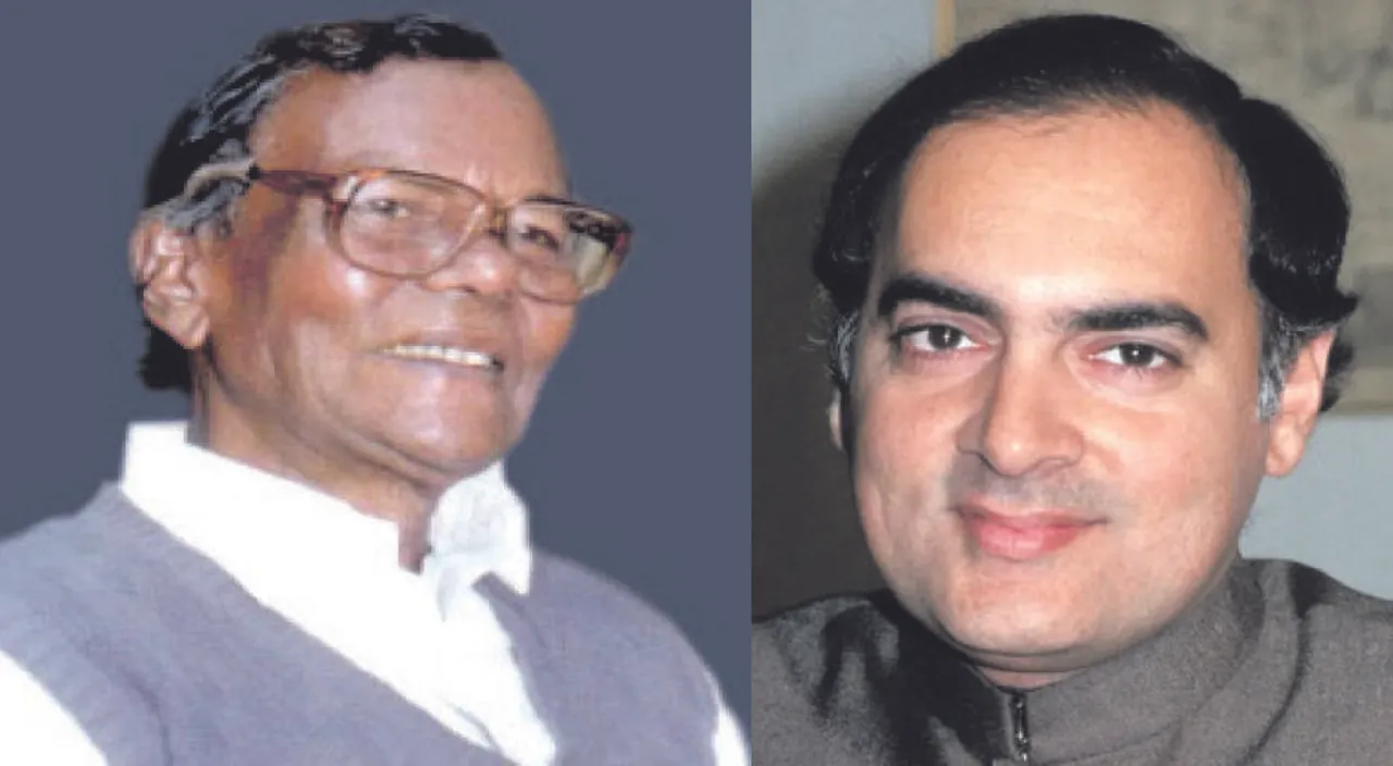  ଇତିହାସର ଆଇନାରେ ଆଜିର ଦିନ: ରାଜୀବ ଗାନ୍ଧୀ