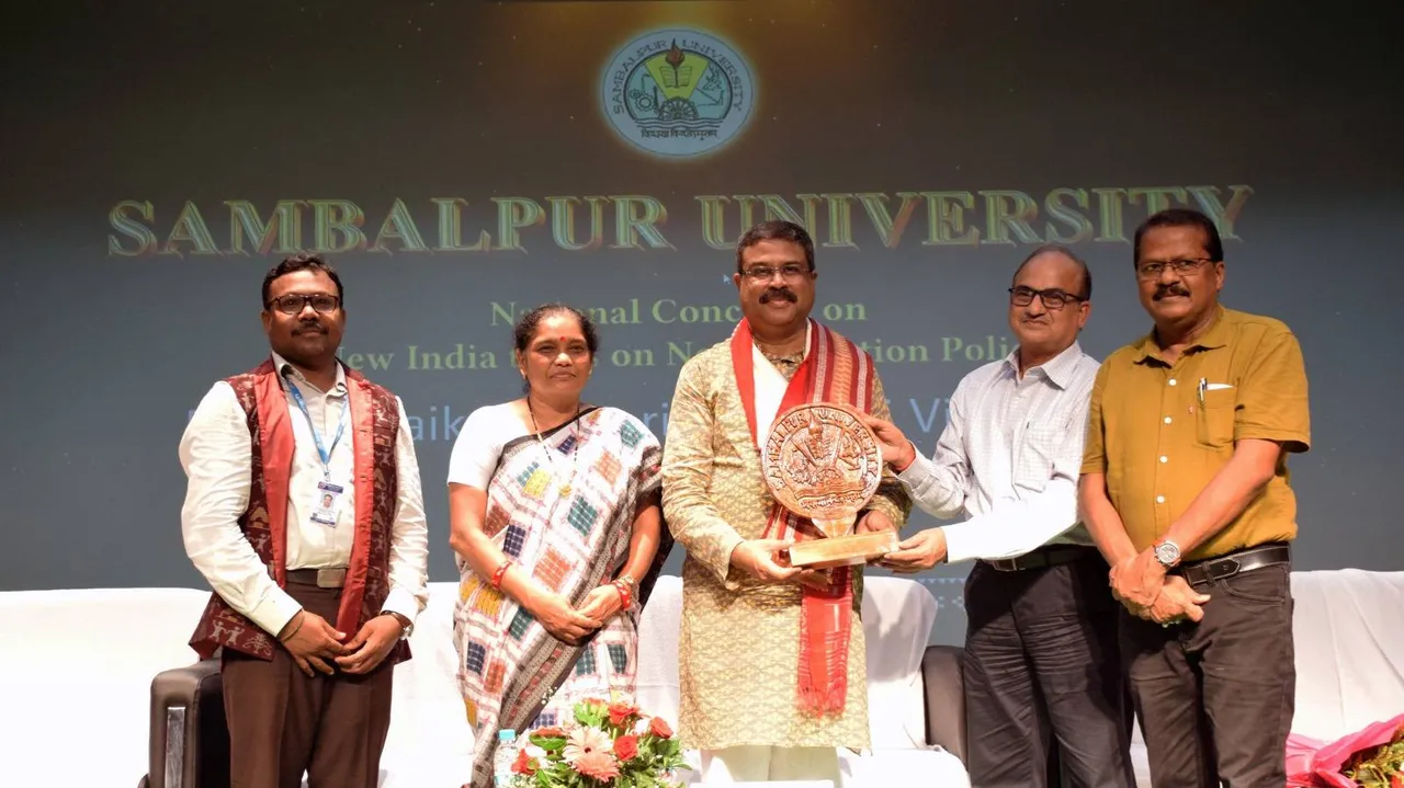  ଅମୃତବିନ୍ଦୁ ଭାବେ ବିକଶିତ ଭାରତ ପାଇଁ ଦାୟିତ୍ୱ ନିଅ: ଧର୍ମେନ୍ଦ୍ର ପ୍ରଧାନ
