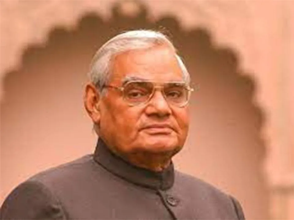  
ABP News 