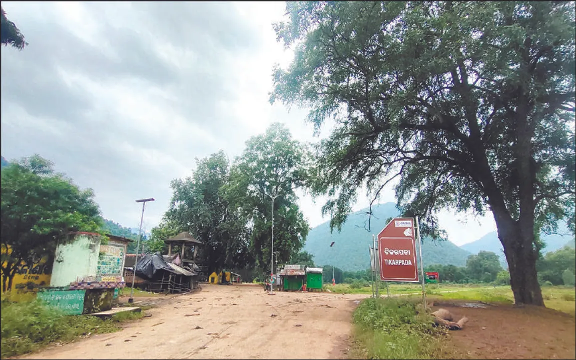  ଜଙ୍ଗଲ ଭିତରେ ଘର ବୋଲି... ୪୦ କିମି ଦୂରରେ ଆମ୍ବୁଲାନ୍ସ, ପେଟ୍ରୋଲ ପାଇଁ ୧୦୦ କିମି‌