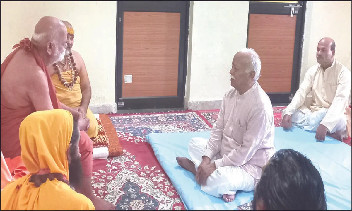  ଶଙ୍କରାଚାର୍ଯ୍ୟଙ୍କୁ ଭେଟିଲେ ମୋହନ ଭାଗବତ: ମହାପ୍ରଭୁଙ୍କ ଦର୍ଶନ କରି ଆଶୀର୍ବାଦ ନେଲେ