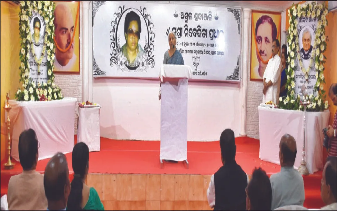  କୁନି ଅପା ଦଳ ପାଇଁ ସଂଘର୍ଷ, ସମର୍ପଣର ଏକ ବେଞ୍ଚ ମାର୍କ ଛାଡ଼ି ଯାଇଛନ୍ତି: ଧର୍ମେନ୍ଦ୍ର