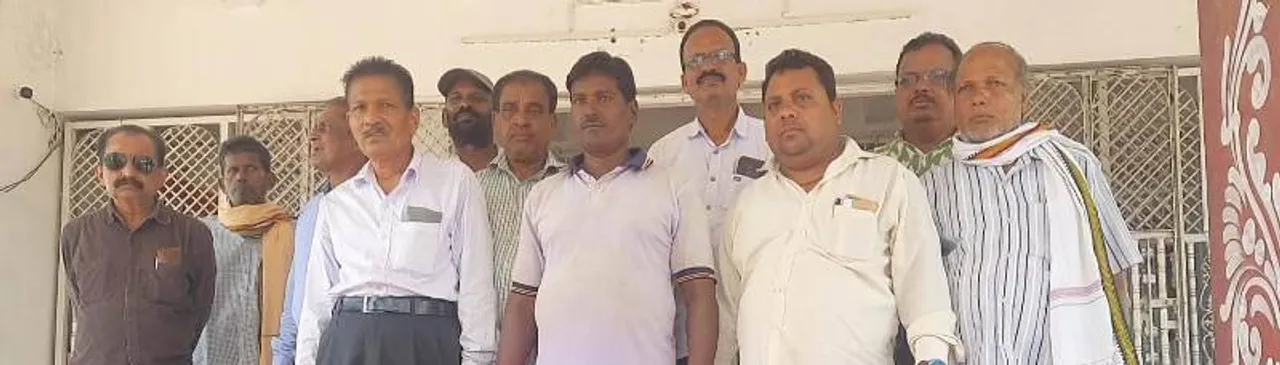  Sambad 