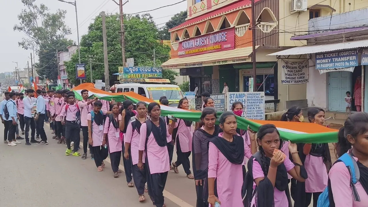  ରାଇରଙ୍ଗପୁର ଏବିଭିପି ପକ୍ଷରୁ ୩୦୦ ଫୁଟର ବିଶାଳ ତ୍ରିରଙ୍ଗା ଶୋଭାଯାତ୍ରା