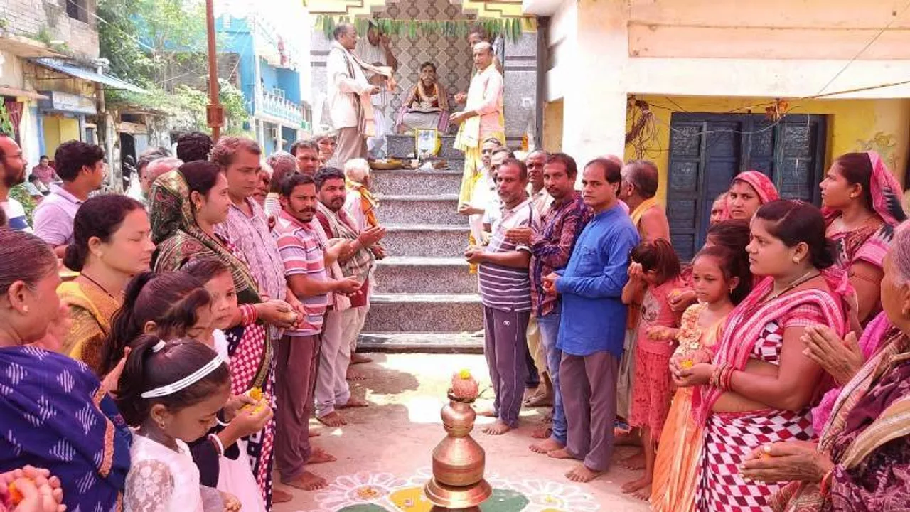  Sambad 