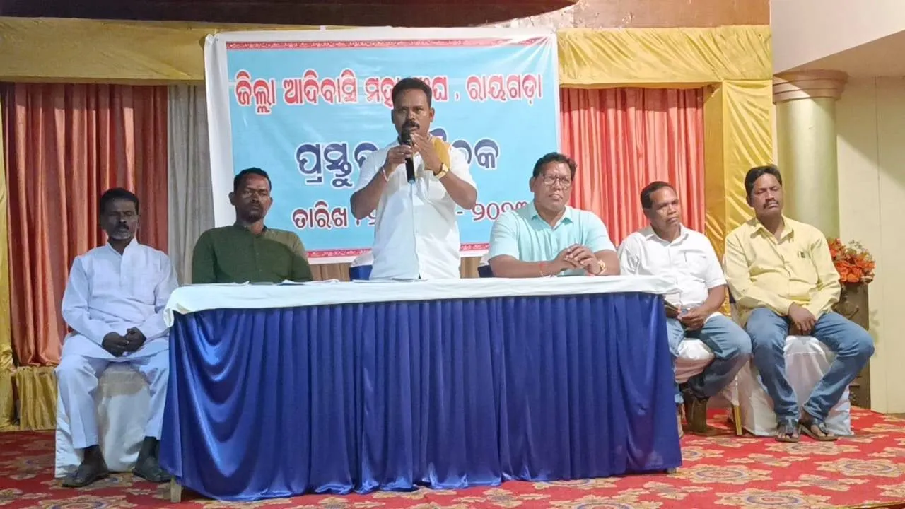  ଭାଗିରଥୀ ମାଣ୍ଡାଙ୍ଗିଙ୍କ ହତ୍ୟାକାରୀଙ୍କୁ ଧର ନଚେତ ଜିଲ୍ଲା ବନ୍ଦ: ଆଦିବାସୀ ମହାସଂଘ