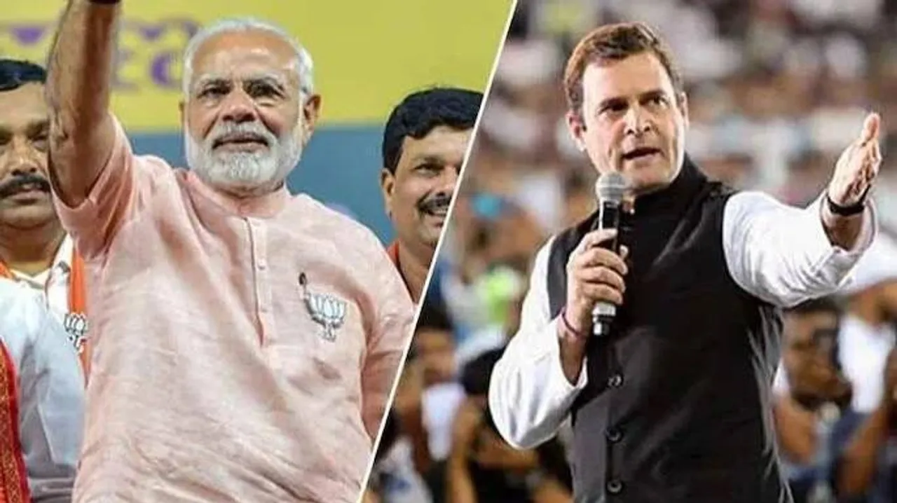  
India Today 