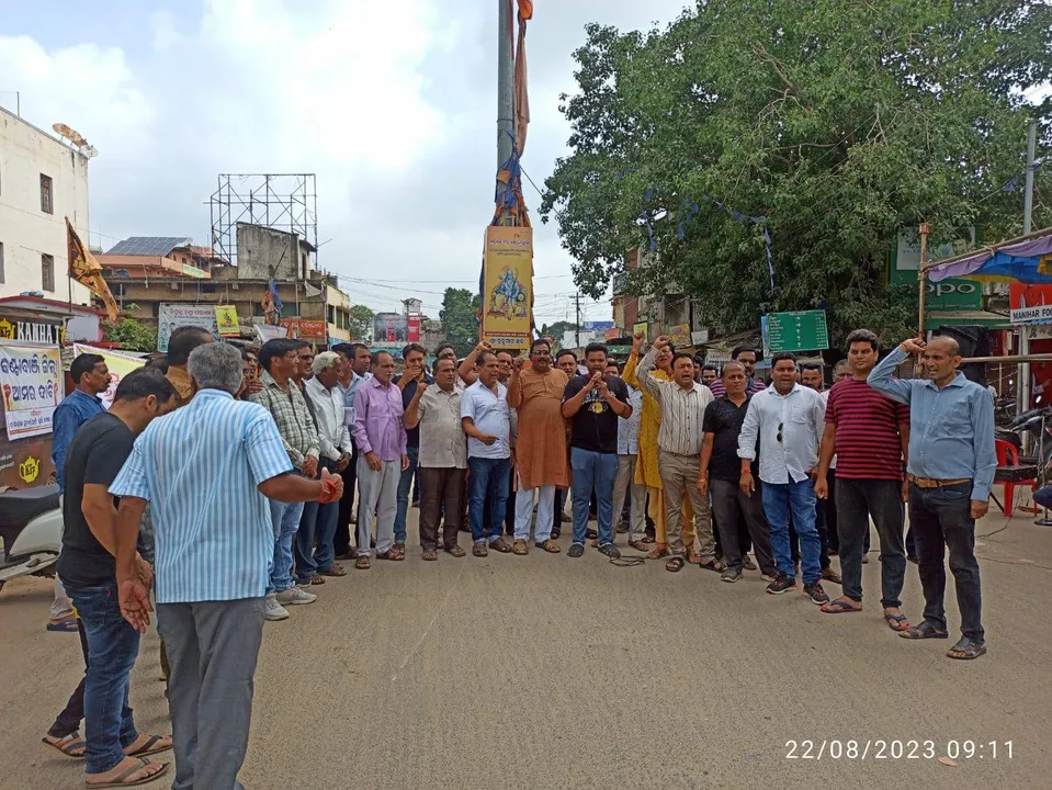  ଜିଲ୍ଲା ମାନ୍ୟତା ଦାବିରେ ୧୨ ଘଣ୍ଟିଆ କଣ୍ଟାବାଞ୍ଜି ବନ୍ଦ