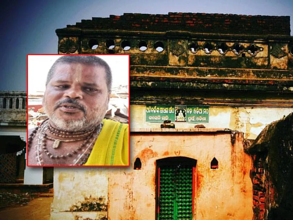  ବଡ଼ ଓଡ଼ିଆ ମଠ ଜମି ବିକିବାକୁ ଷଡ଼୍‌ଯନ୍ତ୍ର: ଅତିବଡ଼ୀଙ୍କ ସାଧନା ପୀଠ ଉପରେ ବି ଆଖି