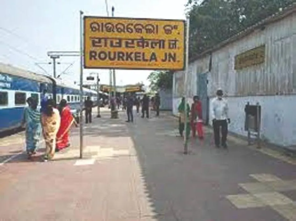  ଦ୍ରୁତଗାମୀ ରେଳସେବାରୁ ବଞ୍ଚିତ ରାଉରକେଲାବାସୀ