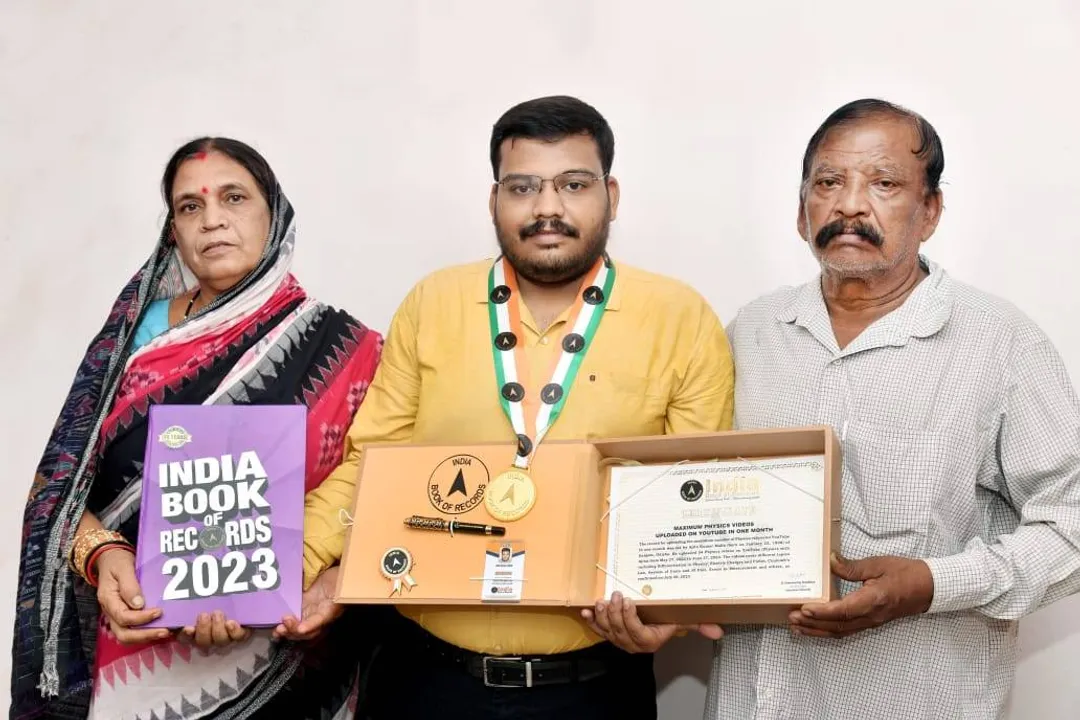  ଇଣ୍ଡିଆ ବୁକ୍ ଅଫ୍ ରେକର୍ଡସରେ ସ୍ଥାନ ପାଇଲେ ଗଞ୍ଜାମ ପୁଅ