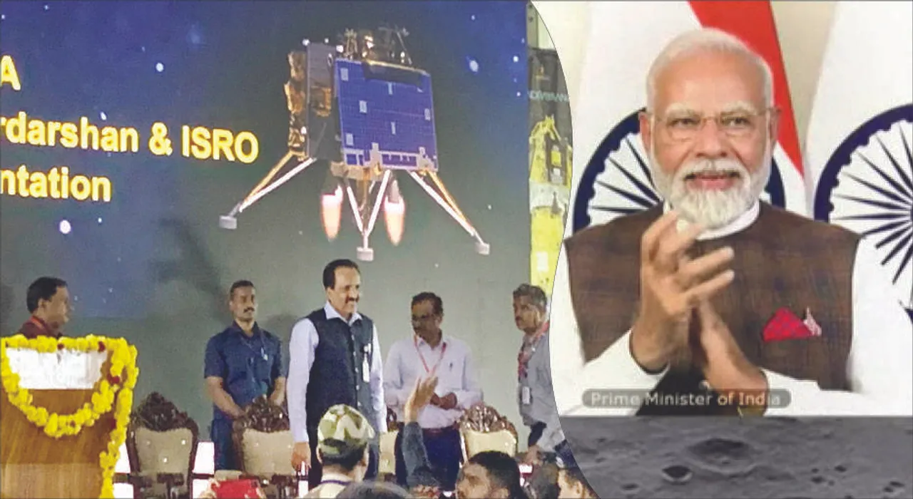  ଚନ୍ଦ୍ର ବିଜୟ: ବିଫଳତା ହିଁ ସଫଳତା ଦିଗରେ ବାଟ କଢ଼ାଇନେଲା