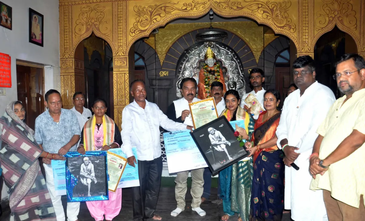  ଶିରିଡ଼ି ସାଇ ଚାରିଟେବୁଲ ଟ୍ରଷ୍ଟ ପକ୍ଷରୁ ସ୍ବାଧୀନତା ଦିବସ, ପ୍ରତିଭା ସମ୍ମାନ