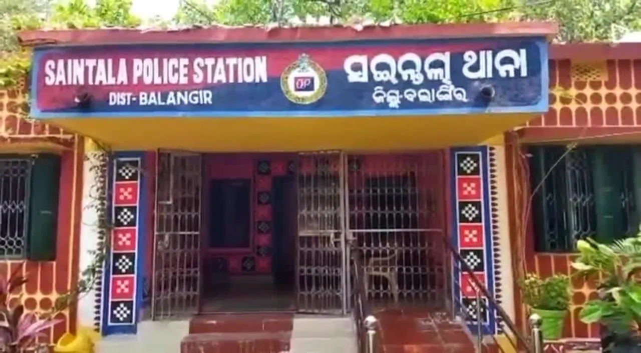  ପ୍ରେମରେ ବିଫଳ ମହିଳା ପୁଲିସ ଅଧିକାରୀଙ୍କ ଆତ୍ମହତ୍ୟା ଉଦ୍ୟମ