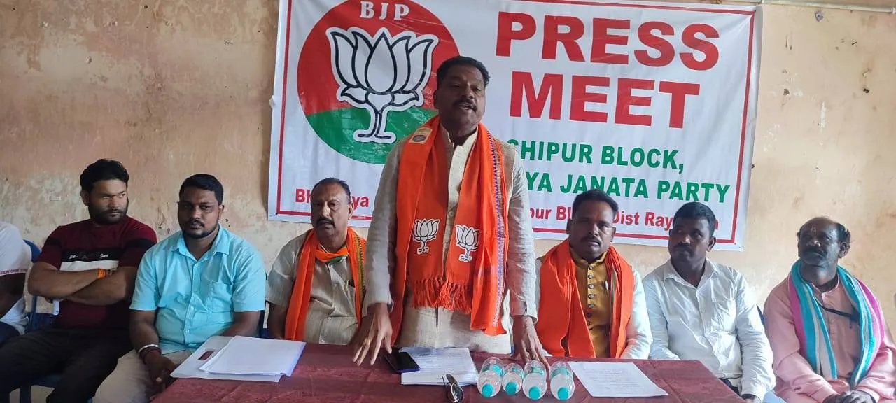  କାଶୀପୁର ବ୍ଳକରୁ ଦୂରରେ ରହନ୍ତୁ ପ୍ରଫୁଲ୍ଲ ସାମନ୍ତରା, ନରେନ୍ଦ୍ର ମହାନ୍ତି: ବିଜେପି