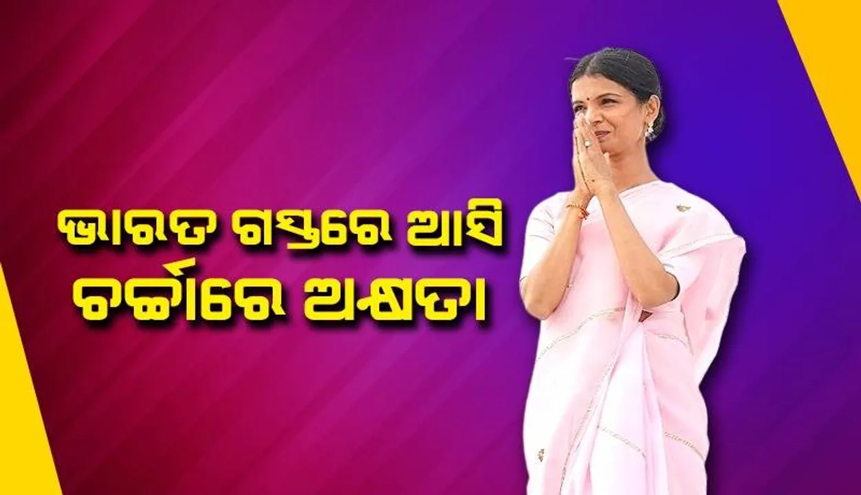  ନିଜ ପୋଷାକ ପରିଧାନରେ ଭାରତୀୟ ପରମ୍ପରାକୁ ଆପଣାଇ ଚର୍ଚ୍ଚାରେ ବ୍ରିଟେନ୍‌ ପ୍ରଧାନମନ୍ତ୍ରୀଙ୍କ ସ୍ତ୍ରୀ
