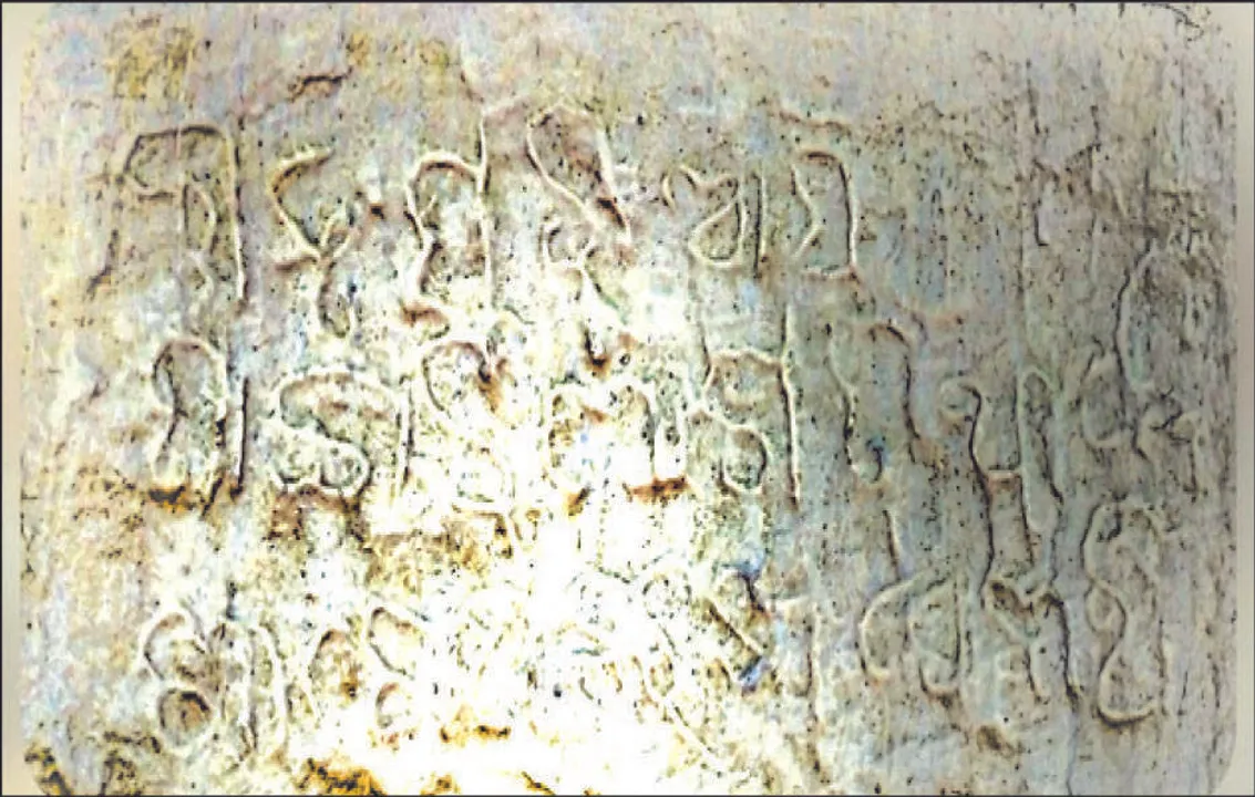  ମନ୍ଦିରରେ ଷୋଡ଼ଶ ଖ୍ରୀଷ୍ଟାବ୍ଦର ଓଡ଼ିଆ ଶିଳାଲେଖ! ଶିଳାଲେଖରୁ ଭାବାର୍ଥ ଉଦ୍ଧାର କଲେ ଗବେଷକ