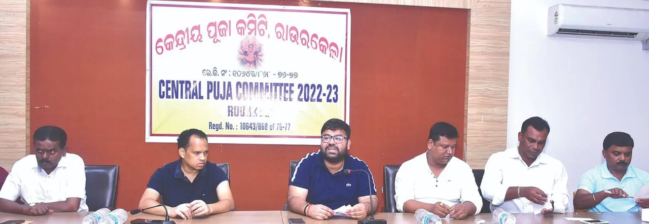  କେନ୍ଦ୍ରୀୟ ପୂଜା କମିଟିର ଫଳାଫଳ ଘୋଷଣା: ୧୪ରେ ସିପିସି ନାଇଟ୍‌